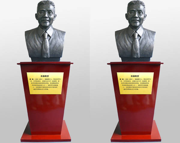 �r��ꐴ�����