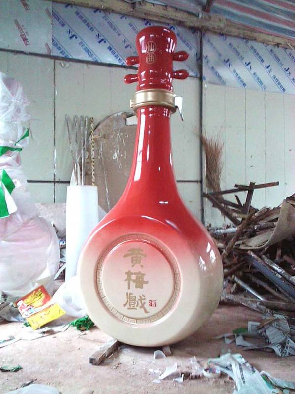 �����S÷�ƘI(y��)���Ļ�չʾ�^��ƿ����B