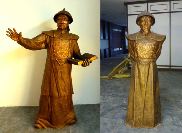 �����S÷�ƘI(y��)���Ļ�չʾ�^���������ࡱ���˵���