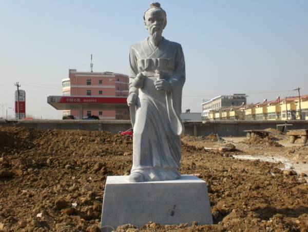 �ž��e�^����