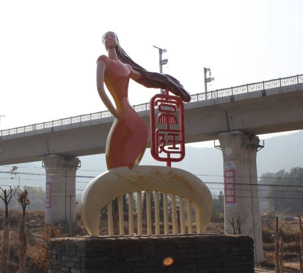 �ܿh�m͢ľ��