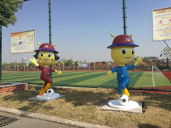 �Ϸʉ�@С�W(xu��)��ͨ����