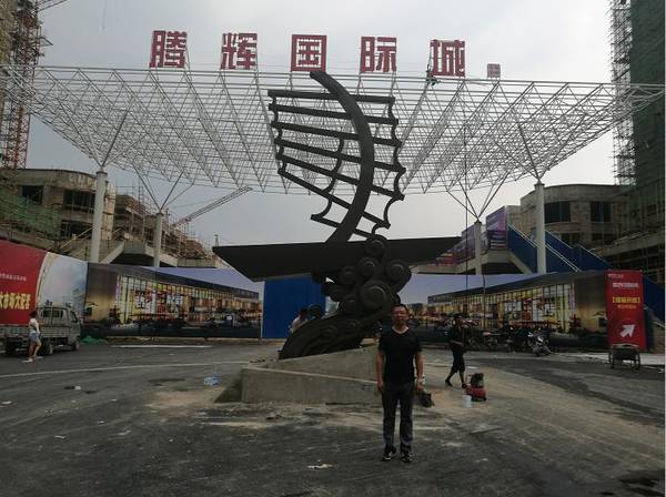 �v�x���F(tu��n)�RȪ�(xi��ng)Ŀ