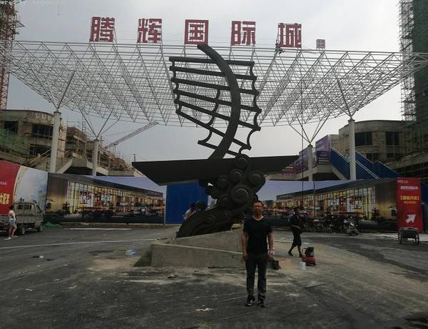 ���P䓵���