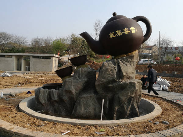 ����ʩ�����r(n��ng)�����1