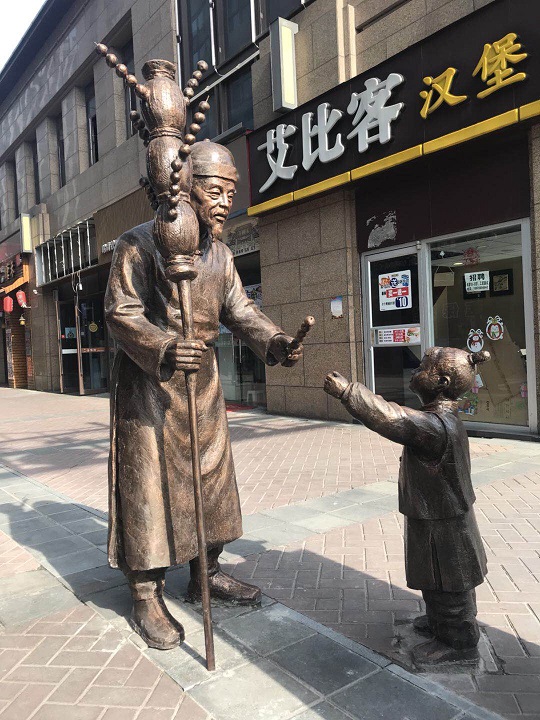 �f�ɴ󶼕�����